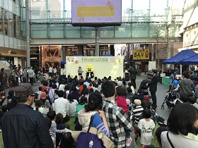 富山第一銀行プレゼンツ きらきら子育てフェスタ2019