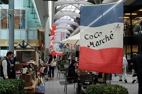 CoCo Marche.23