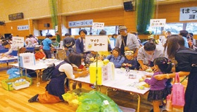 第26回児童館まつり
