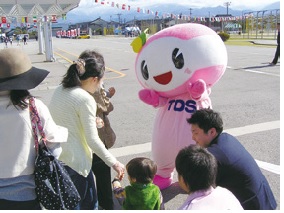 90周年記念ありがとうフェスタ2019