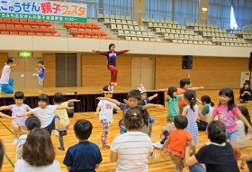 第4回にゅうぜん親子フェスタ