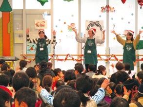 滑川市立子ども図書館クリスマスおたのしみ会