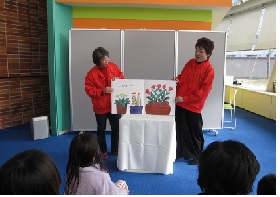 サンフォルテおはなし会