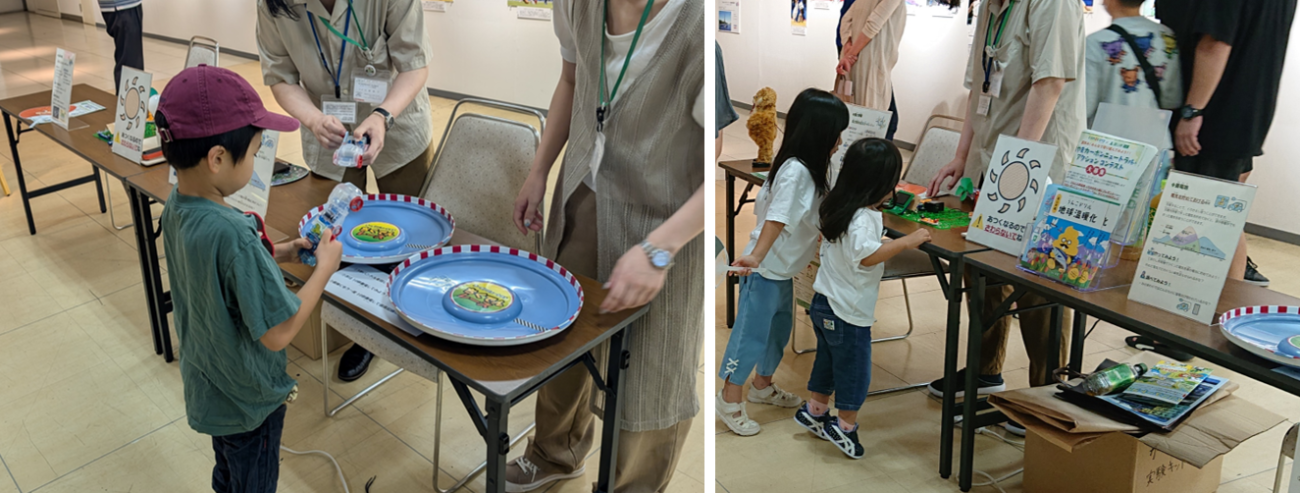 第20回射水市環境とくらしフェア