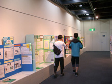 平成29年度富山県科学展覧会入賞作品展－アイデア浮かぶ科学の広場－