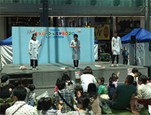 歯っぴーフェスタ8020
