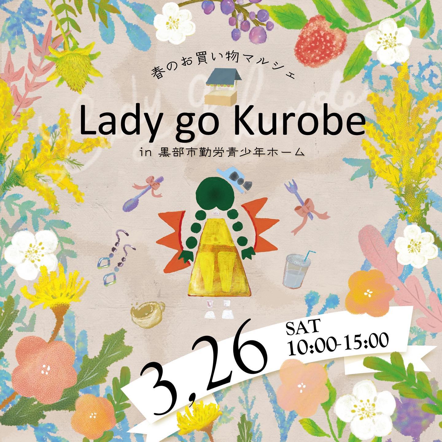 Lady go Kurobe 春のマルシェ