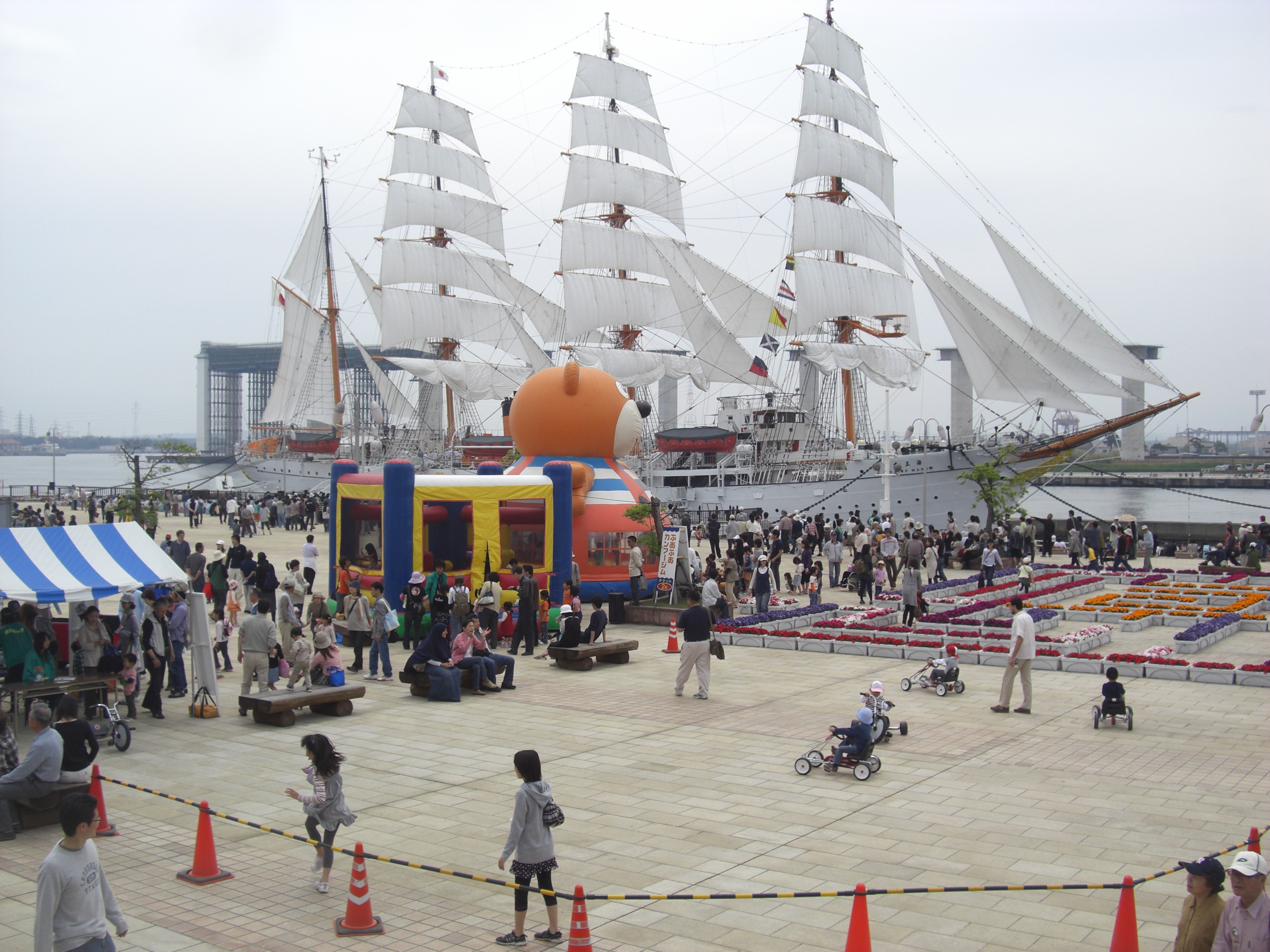 ちびっ子天国in海王丸 パーク