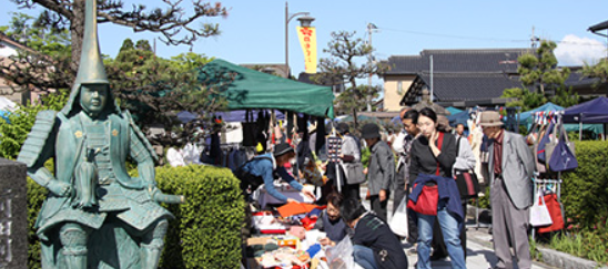 八丁道おもしろ市