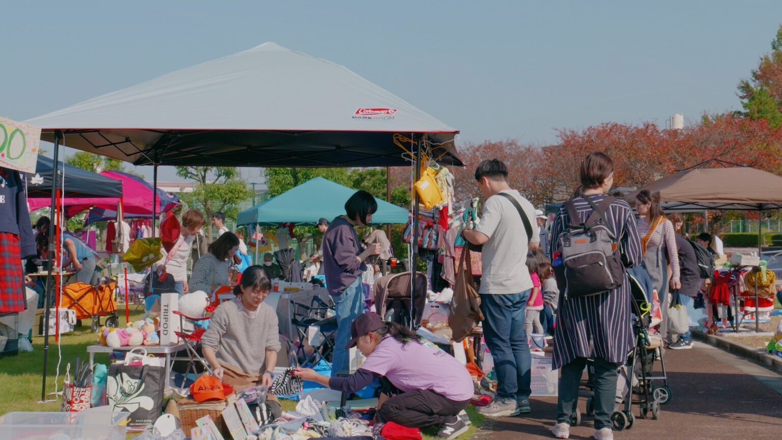 2025 年イチ園むすび「公園フリマ」