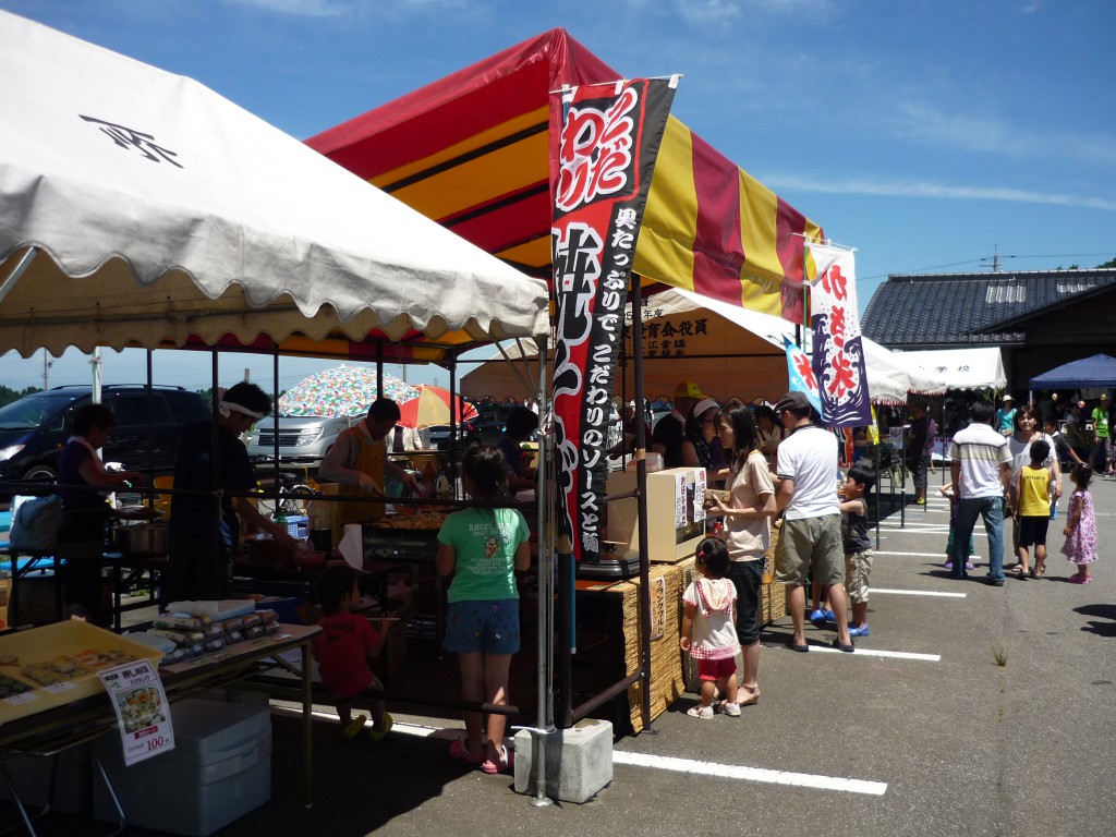 昆虫王国立山「春まつり」