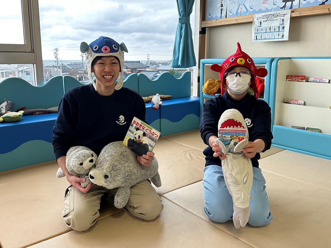 うおすいファミリウム、キッズスペース再開!