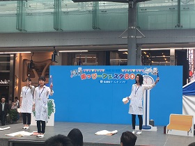 歯っぴーフェスタ8020