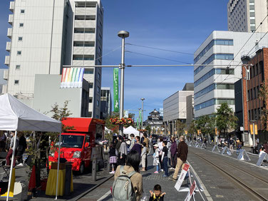 越中大手市場
