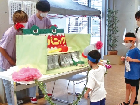 子ども子育て応援マルシェ