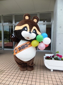 里ノ助とあそぼう
