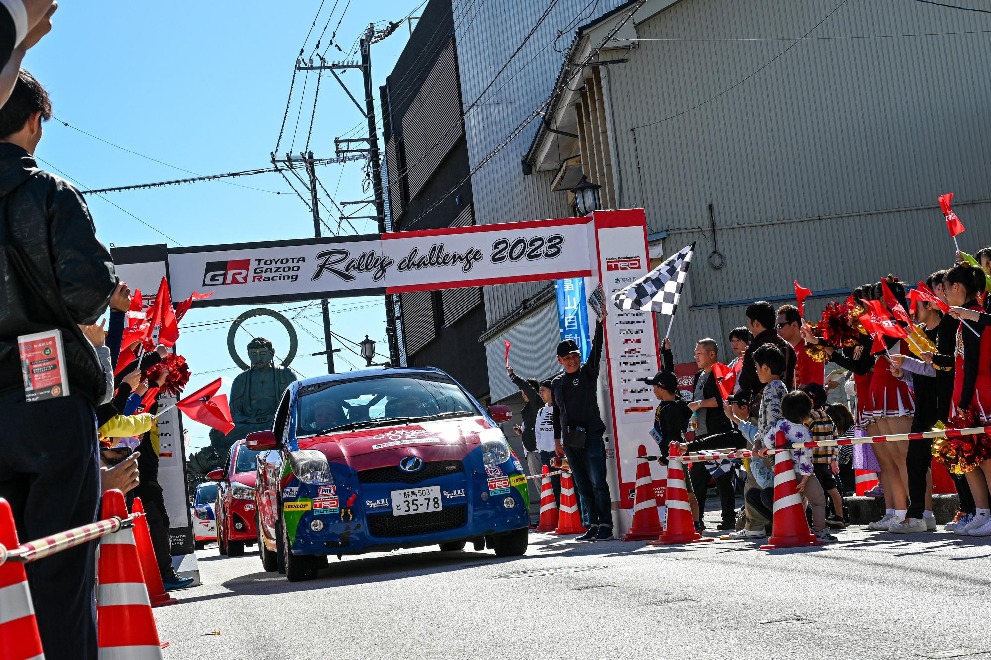 TOYOTA GAZOO Racing PARK in TGRラリーチャレンジ 高岡 万葉