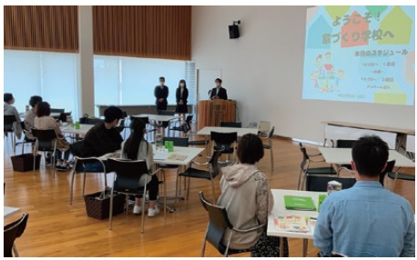 家づくり学校 開校!