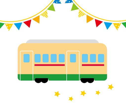 南北接続1周年記念!市内電車無料