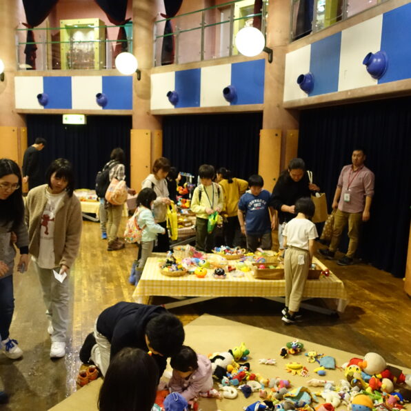 かえっこフェスタ2026