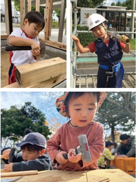 滑川しごとチャレンジ